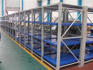 模具草莓视频成人APP價格